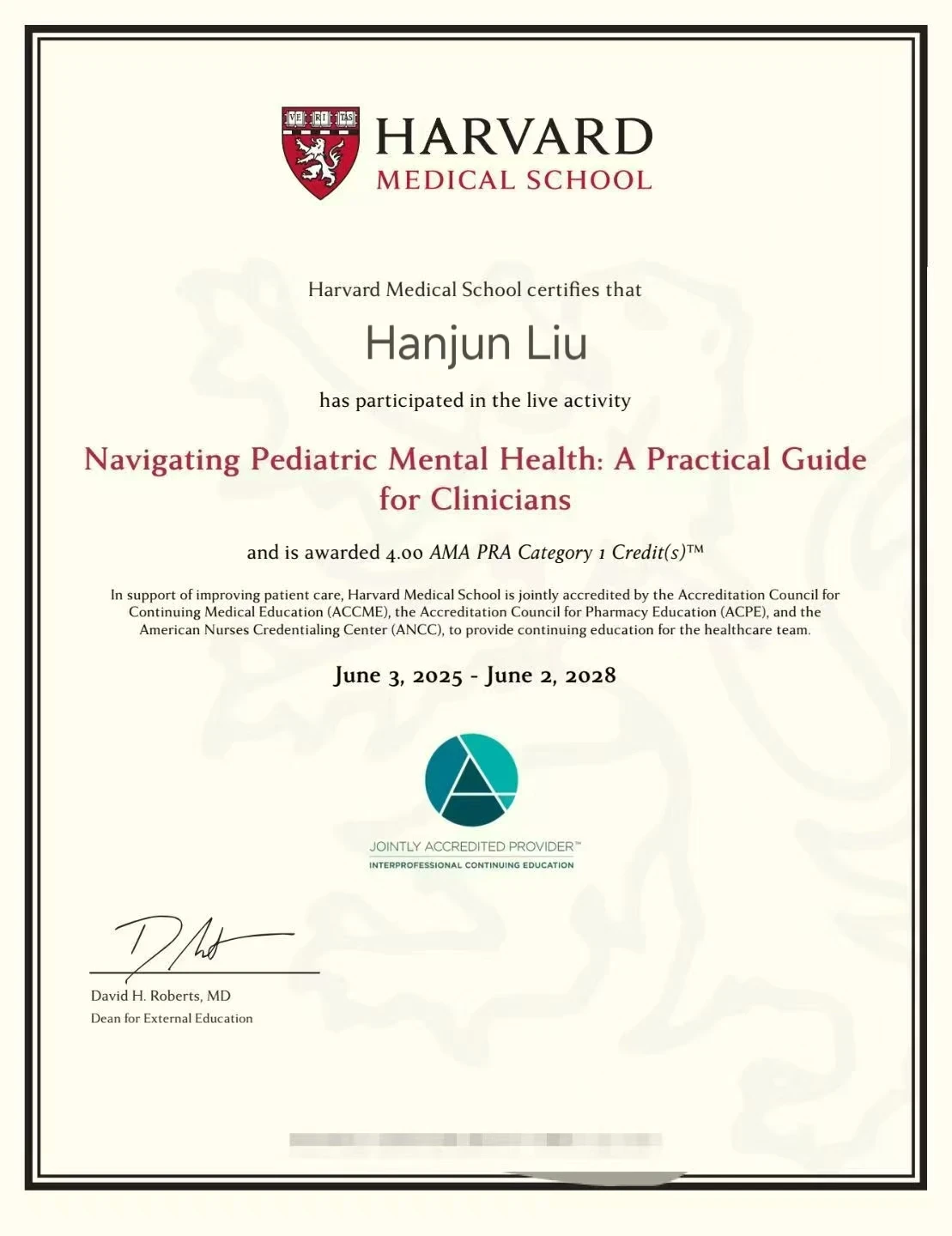 哈佛大学儿童心理学证书