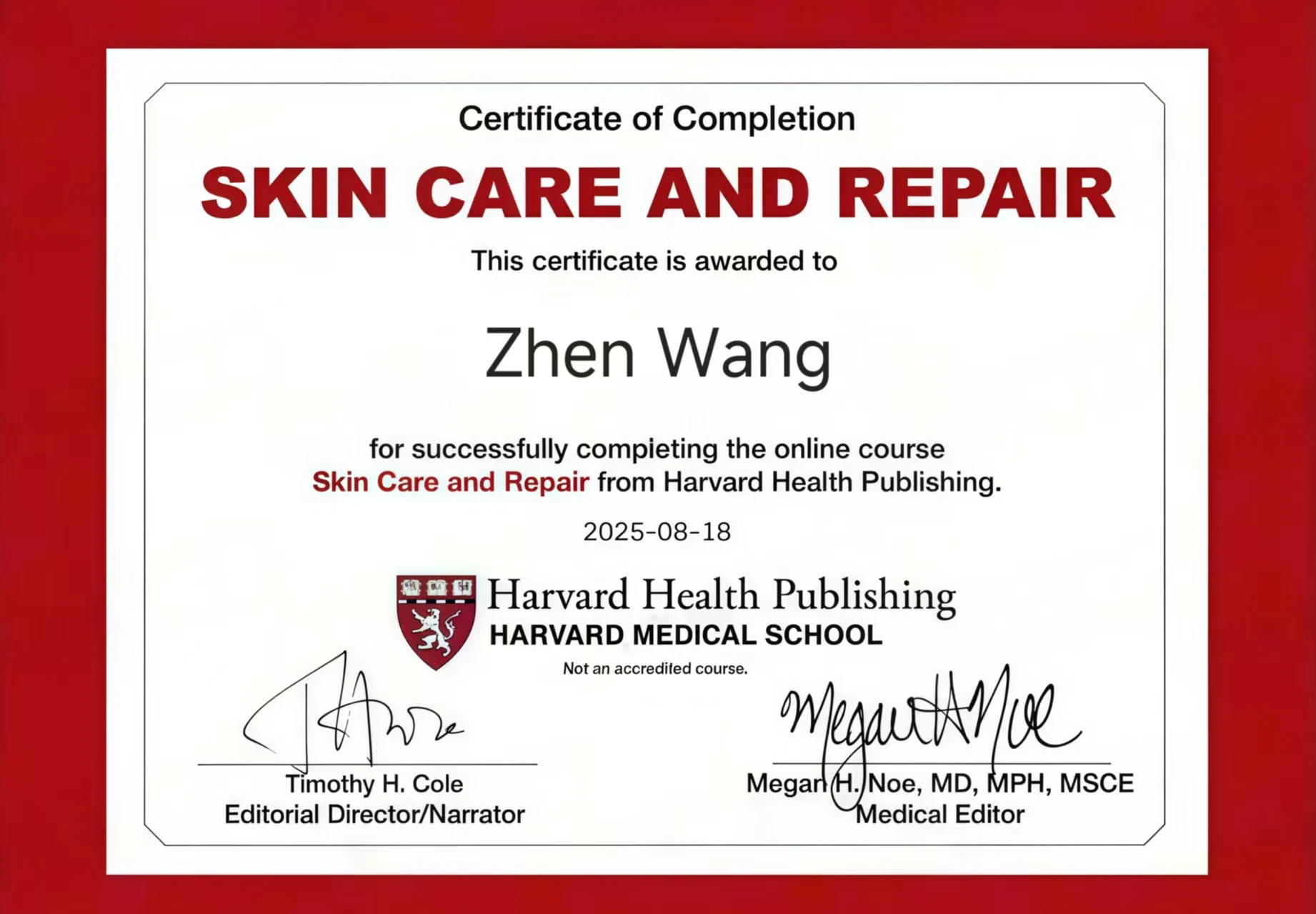 哈佛大学皮肤护理证书