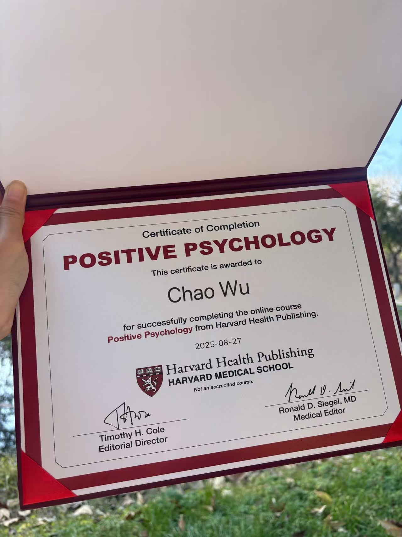 哈佛大学积极心理学证书